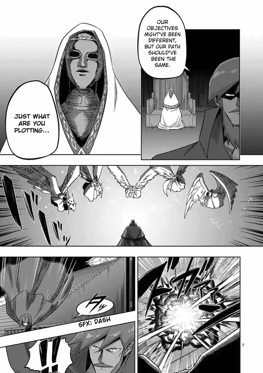 Chapter 87 image 7