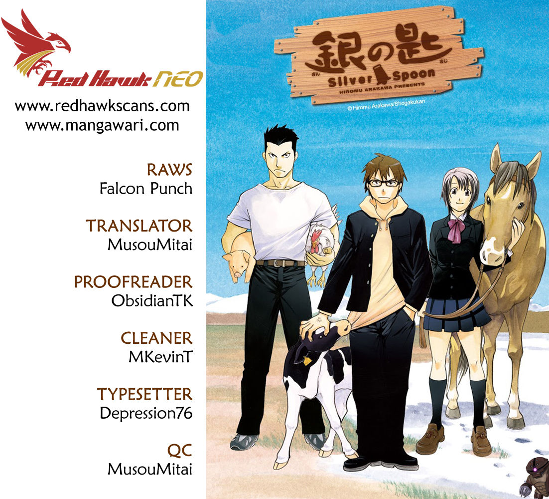 Chapter 86 image 1