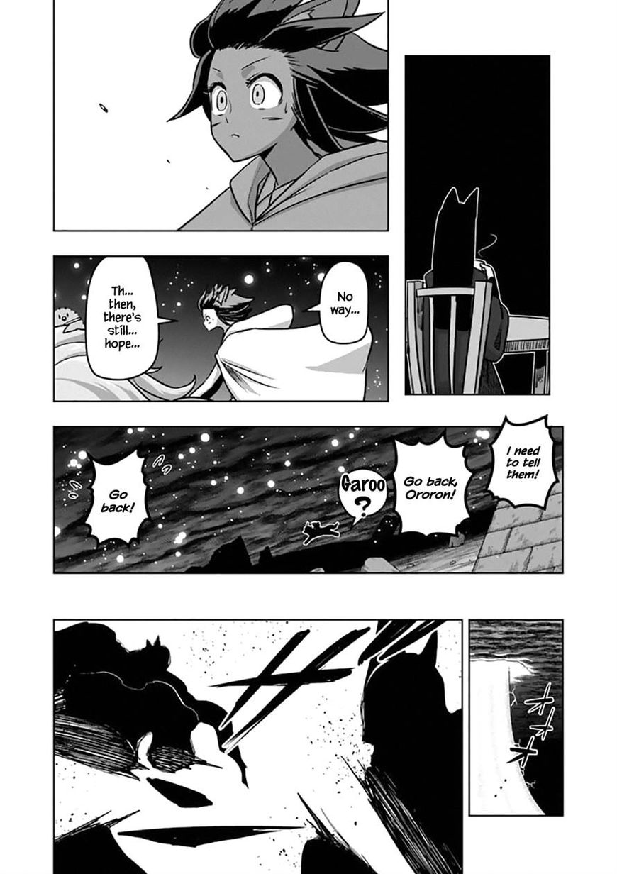Chapter 97 image 2