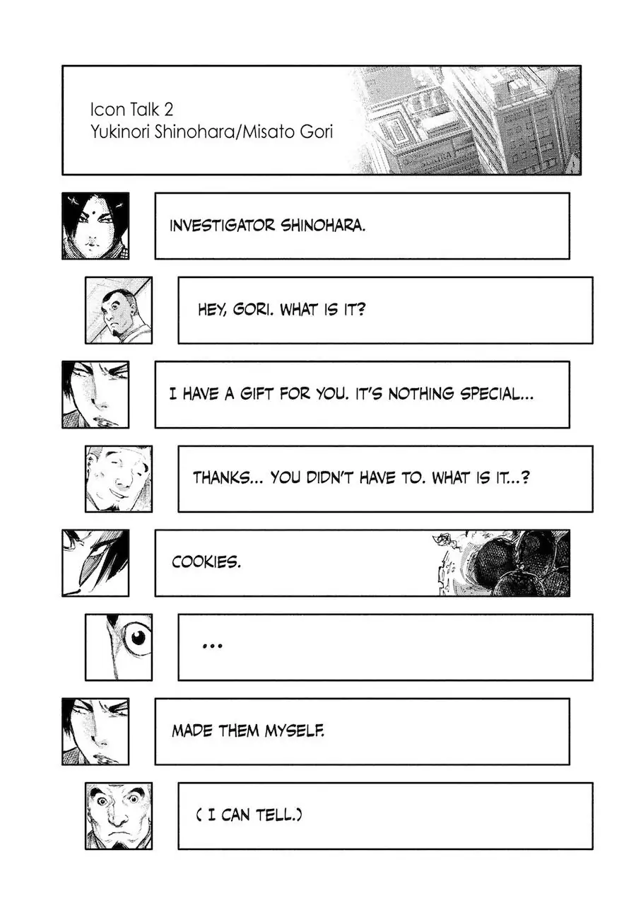 Chapter 108 image 20