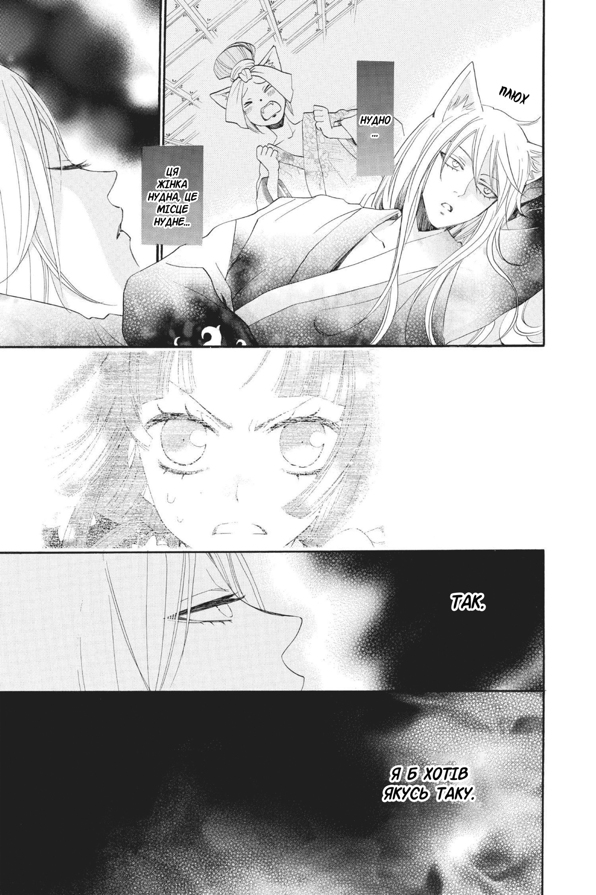 67364490 1920 2880 1535652