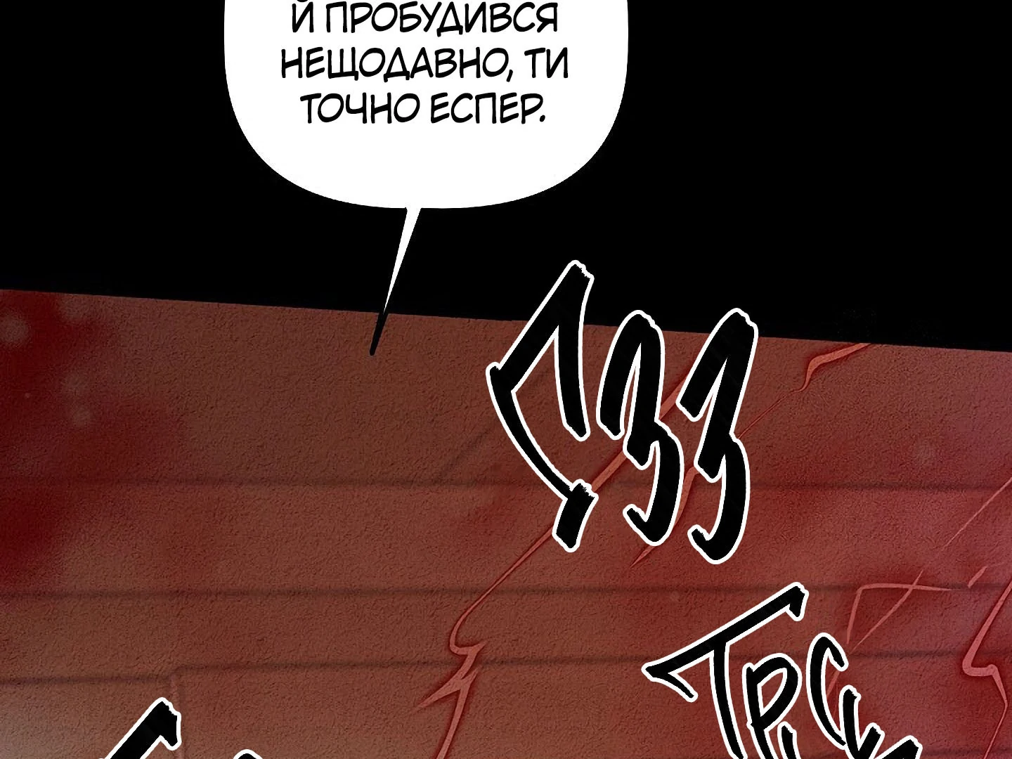 88974477 1440 1080 190120