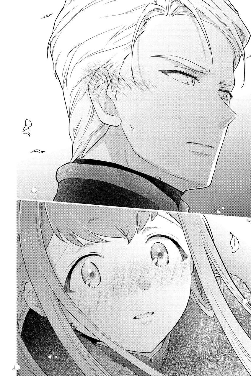 88972574 850 1275 270742