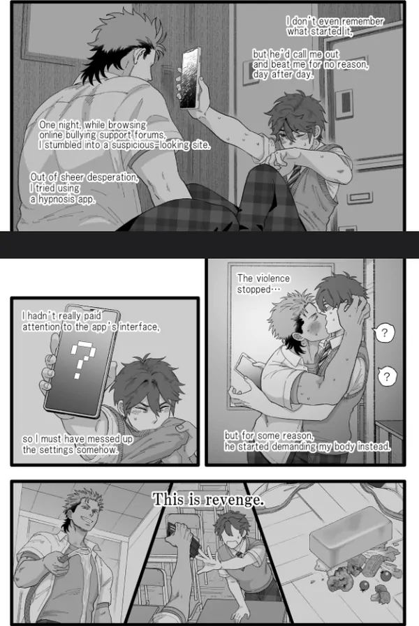 Erotic Hypnosis App VS Delinquent-kun